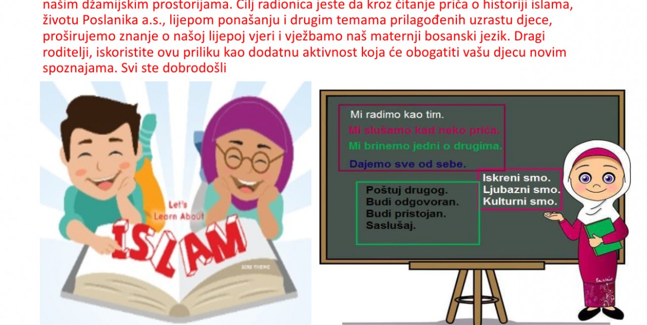 image hover