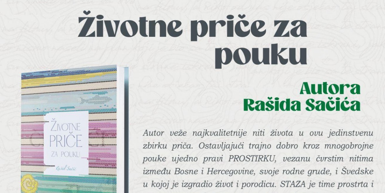 image hover