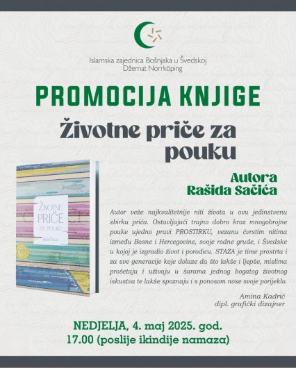 image hover